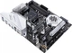 Материнская плата Asus Prime X570-Pro Socket AM4 - изображение 4