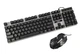 Проводная клавиатура c RGB подсветкой и мышкой UKC 5559 (5559-3) - изображение 5