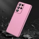 Захисний чохол GKK Double Dip Case для Samsung Galaxy S21 Ultra (G998) - Rose Gold - зображення 5