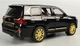 Колекційна машинка АвтоСвіт Lexus LX570 металлева в масштабі 1:24 - зображення 2