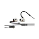 Наушники Sennheiser IE 40 Pro Clear - изображение 4
