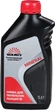 Масло для пильных цепей Vitals Mineral 1 л (51442) - изображение 2