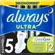 Гигиенические прокладки Always Ultra Night Deo (Размер 5) 12 шт (4015400612377) - изображение 1