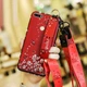 Чехол Lanyard для Honor 7C Pro бампер с ремешком Red - изображение 1