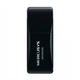 Беспроводной адаптер Mercusys MW300UM (N300, USB) - изображение 2