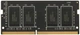 Оперативная память AMD DDR4 16GB(R7416G2400S2S-U) - изображение 2