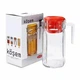 Кулька Kosem Jugs 1235мл з кришкою - зображення 4