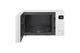 Микроволновая печь LG MS2336GIH - изображение 3