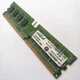 Оперативная память Crucial DDR2 1Gb 800MHz PC2 6400U CL6 (CT12864AA800.M8FH) Б/У - изображение 3