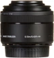 Canon EF-S 35mm F/2.8. IS STM Macro Black (2220C005) - изображение 8