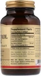 Ресвератрол Solgar Resveratrol with Red Wine Extract 250 мг 60 капсул (033984024847) - изображение 2