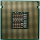 Процессор Intel Core 2 Extreme QX6800 SL9UK 2.93GHz 8M Cache 1066 MHz FSB Socket 775 Б/У - изображение 2