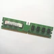 Оперативна пам'ять Hynix DDR2 1Gb 667MHz PC2 5300U 1R8 CL5 (HYMP112U64CP8-Y5 AB-C) Б/У - зображення 1