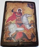 Ікона Георгія Побідоносця - на зістареної дошці (1006-1) - зображення 9