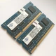 Комплект оперативної пам'яті для ноутбука Nanya SODIMM DDR2 2Gb (1+1) 667MHz 5300S CL5 (NT1GT64UH8D0FN-3C) Б/У - зображення 2