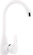 Кухонний змішувач BRINEX 35W 007 - зображення 1