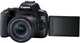 Фотоапарат Canon EOS 250D BK 18-55 IS (3454C007AA) - зображення 3