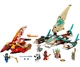 Конструктор LEGO Ninjago Морская битва на катамаране (71748) - изображение 2