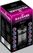 Френч-пресс Maxmark 1 л (MK-F55-1000) - изображение 2