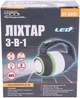 Фонарь Mastertool 3-в-1, 3 режима, 160 х 130 х 85 мм, LED + 10 x SMD LED, 3 x AA, ABS (94-0805) - изображение 6