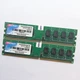 Оперативна пам'ять Patriot DDR2 2Gb (1Gb+1Gb) KIT of 2 667MHz PC2 5300U CL5 (PSD22G667K) Б/У - зображення 1