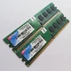 Оперативна пам'ять Patriot DDR2 2Gb (1Gb+1Gb) KIT of 2 667MHz PC2 5300U CL5 (PSD22G667K) Б/У - зображення 3