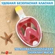 Повнолицева Маска для Снорклінга L/XL панорамна FB для плавання під водою – Окуляри для Пірнання на все обличчя цільнолитої форми – з трубкою клапаном та запасом повітря – з кріпленням під екшн камеру – підводного полювання – чоловічі жіночі Pink - зображення 13
