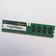 Оперативна пам'ять Corsair Value Select 667MHz DDR2 1Gb PC2 1R8 5300U CL5 (VS1GB667D2) Б/У - зображення 1