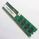 Оперативна пам'ять Corsair Value Select 667MHz DDR2 1Gb PC2 1R8 5300U CL5 (VS1GB667D2) Б/У - зображення 4
