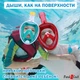 Повнолицева Маска для Снорклінгу S/M панорамна FB для плавання під водою – Окуляри для Пірнання на все обличчя цільнолитої форми – з трубкою клапаном та запасом повітря – з кріпленням під екшн камеру – підводного полювання – чоловічі жіночі Red - зображення 9