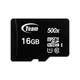 Карта памяти MicroSDHC 16GB UHS-I Class 10 Team Black + SD-adapter (TUSDH16GCL10U03) - изображение 2