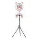 Лампа для съемки напольная кольцевая с штатив-треногой Cat Ring Light RK-45 - изображение 1