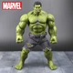 Фигурка Marvel Халк, Мстители 26см (hulk001) - изображение 3