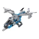 Конструктор Twickto Aviation 1 Космічний вантажний літак (6413964) - зображення 5
