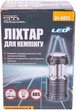 Фонарь раздвижной для кемпинга Mastertool 180 х 86 мм, COB LED, 3 x AA, ABS (94-0803) - изображение 5