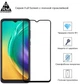 Захисне скло Armorstandart Full Glue для TECNO POP 4 Pro (BC3) Black (ARM58130) - зображення 2