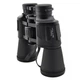 Бинокль водонепроницаемый Canon DH ART-2675-4/EL-529 20*50 - изображение 2
