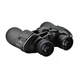 Бинокль водонепроницаемый Canon DH ART-2675-4/EL-529 20*50 - изображение 4