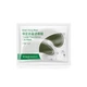 Гидрогелевые патчи под глаза IMAGES Eye Mask 7,5 г Crystal Penetration с бобами мунг подтягивающие - изображение 2