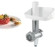 Кухонная машина BOSCH MUMS2EW30 - изображение 6