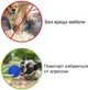 Игрушка на присоске для собак многофункциональная игрушка для собак Dog Toy мяч на присоске F-45 - изображение 4