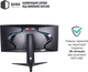 Монитор 34" QUBE Overlord C34UQ144 - изображение 12