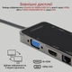 USB-C хаб 11-в-1 Promate PrimeHub-Pro USB-C PD/HDMI/VGA/2xUSB 3.0/2xUSB 2.0/RJ45/SD/MicroSD/AUX 3.5 мм Grey (primehub-pro.grey) - изображение 4
