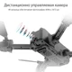 Дрон Blitz HS107 Ultra HD 4K + 720p камера до 18 минут полет Серый - зображення 4