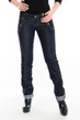 Джинсы OMAT jeans 9646-737 W 26 Темно-синие - изображение 4
