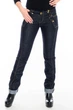 Джинсы OMAT jeans 9646-737 W 26 Темно-синие - изображение 7