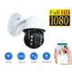 Вулична IP камера відеоспостереження UKC CAMERA CAD 19HS WIFI IP 360/90 2.0 mp поворотна з віддаленим доступом - изображение 2