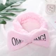 Косметична пов'язка для волосся OMG Oxa Pink 2789 - зображення 2