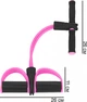 Эспандер U-Powex для мышц ног, рук и груди Розовый 414-13023842 - изображение 2