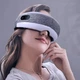 Масажер для очей Smart Eye Massager. Стимулятор для зору і розслаблення очей від перевтоми - зображення 1